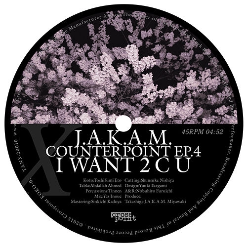J.A.K.A.M. / ＣＯＵＮＴＥＲＰＯＩＮＴ　ＥＰ．４