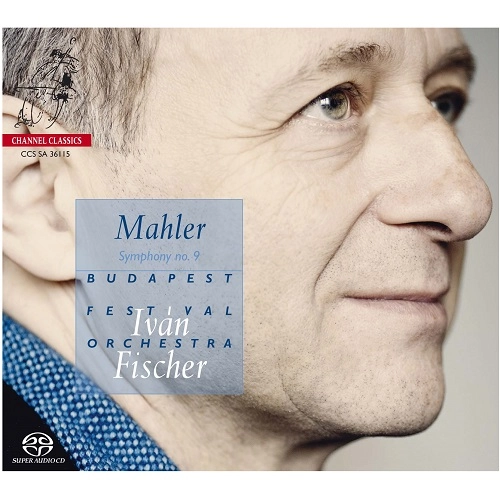 IVAN FISCHER / イヴァン・フィッシャー / MAHLER:SYMPHONY NO.9 / MAHLER:SYM9