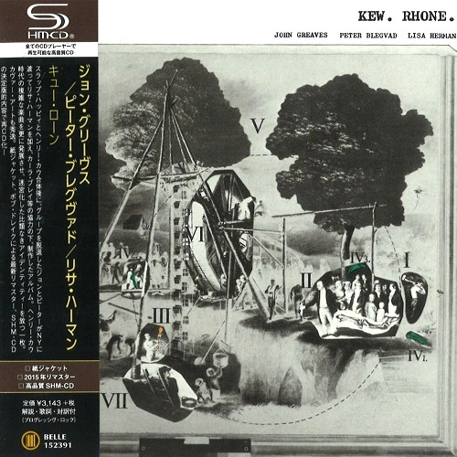 PETER BLEGVAD/JOHN GREAVES / ピーター・ブレグヴァド&ジョン・グリーヴス / キュー・ローン - リマスター/SHM-CD