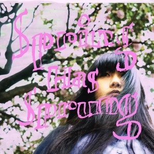 遊佐春菜 / Spring has Sprung