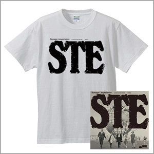 Sunaga t Experience / スナガ・ティー・エクスペリエンス / ＳＴＥ　＋　Ｔシャツ　Ｓ