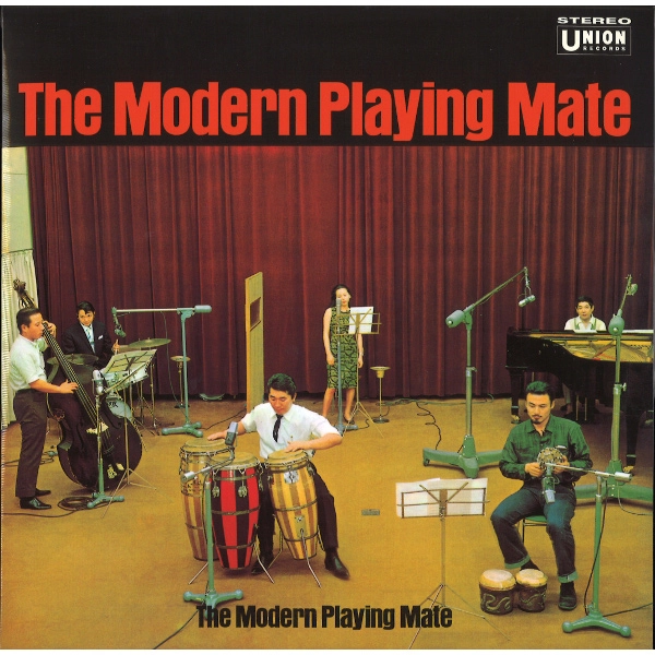 世良譲トリオ・イントロデューシング・笠井紀美子 / ザ・モダン・プレイング・メイト / MODERN PLAYING MATE