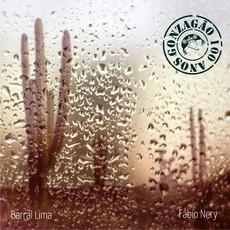 BARRAL LIMA & FABIO NERY / バハル・リマ&ファビオ・ネリー / GONZAGAO 100 ANOS