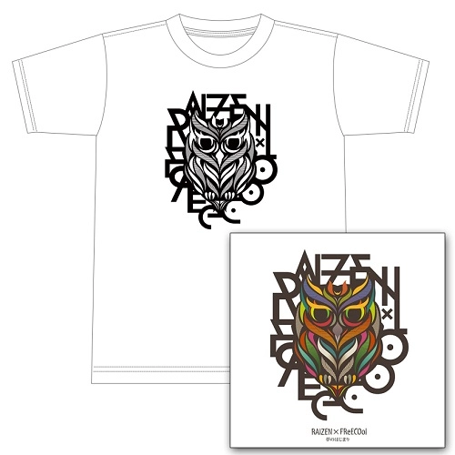 RAIZEN x FReECOol / 夢のはじまり★ディスクユニオン限定T-SHIRTS付セットXLサイズ