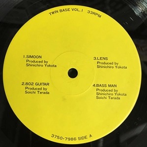 SOICHI TERADA & SHINICHIRO YOKOTA / TWIN BASE VOL.1