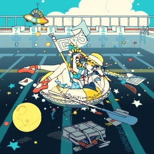 空想委員会 / GPS（初回限定盤 2CD+DVD）