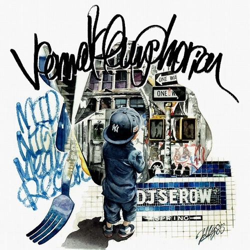 DJ SEROW / Vernal Euphoria