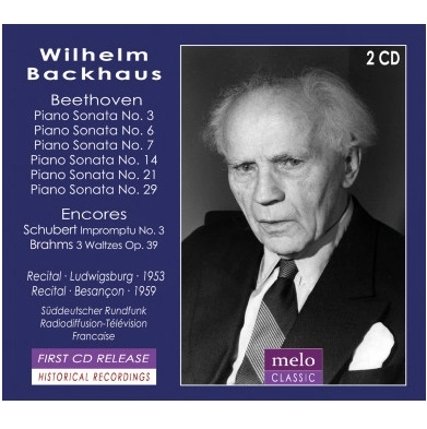 WILHELM BACKHAUS / ヴィルヘルム・バックハウス / BEETHOVEN:PF SON3,6,7,14,21&29/SCHUBERT,BRAHMS