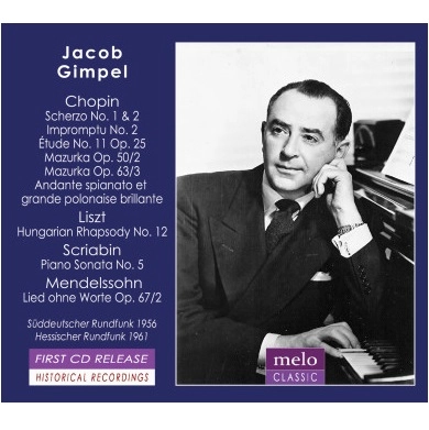 JAKOB GIMPEL / ヤコブ・ギンペル / LISZT:HUNGARIAN RHAPSODY12/CHOPIN:PF WORKS/SCRIABIN,MENDELSSOHN