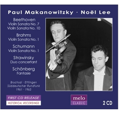 PAUL MAKANOWITZKY / ポール・マカノヴィツキー / BEETHOVEN/BRAHMS/SCHUMANN/STRAVINSKY/SCHONBERG / BEETHOVEN/BRAHMS/SCHUMANN