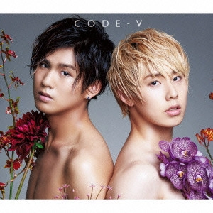CODE-V / 衝動(初回限定盤A)     