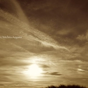 MICHIRU AOYAMA / IN A DREAM
