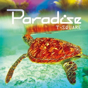 T-SQUARE(THE SQUARE) / T-スクェア (ザ・スクェア) / パラダイス(CD+DVD) / PARADISE