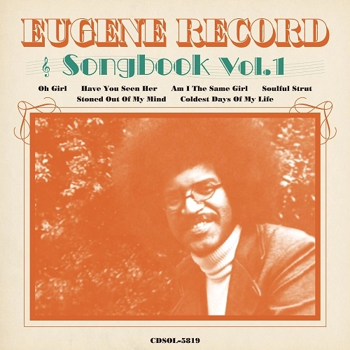 EUGENE RECORD / ユージン・レコード / ユージン・レコード・ソングブック 第１集 / EUGENE RECORD SONGBOOK VOL.1