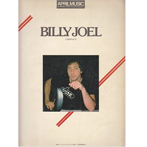 BILLY JOEL / ビリー・ジョエル / ビリー･ジョエル全曲集