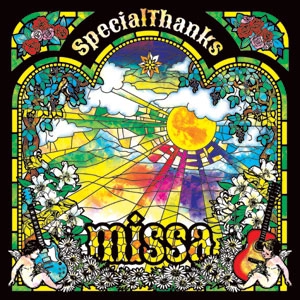 SpecialThanks / missa