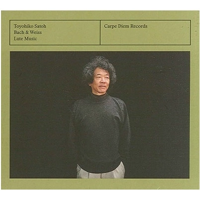 TOYOHIKO SATOH / 佐藤豊彦 / 名器「グライフ」によるバッハとヴァイスの音楽 / BACH&WEISS:LUTE WORKS