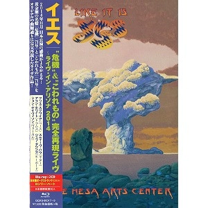 危機＆こわれもの 完全（初Bl / YES / イエス / プログレッシヴ