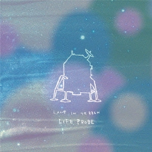 LAMP IN TERREN / LIFE PROBE     