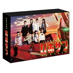 YUKI SAITO / 甲殻不動戦記ロボサン DVD-BOX