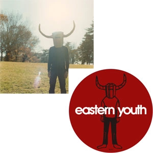 eastern youth / ボトムオブザワールドスリップマット付きセット