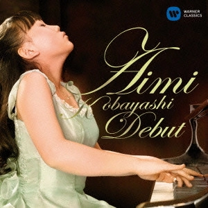 AIMI KOBAYASHI / 小林愛実 / デビュー!