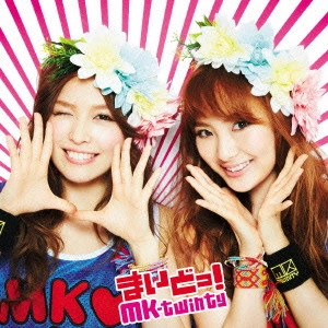 MK-twinty / まいどっ!MK-twinty