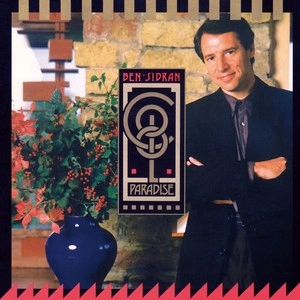BEN SIDRAN / ベン・シドラン / クール・パラダイス / COOL PARADISE