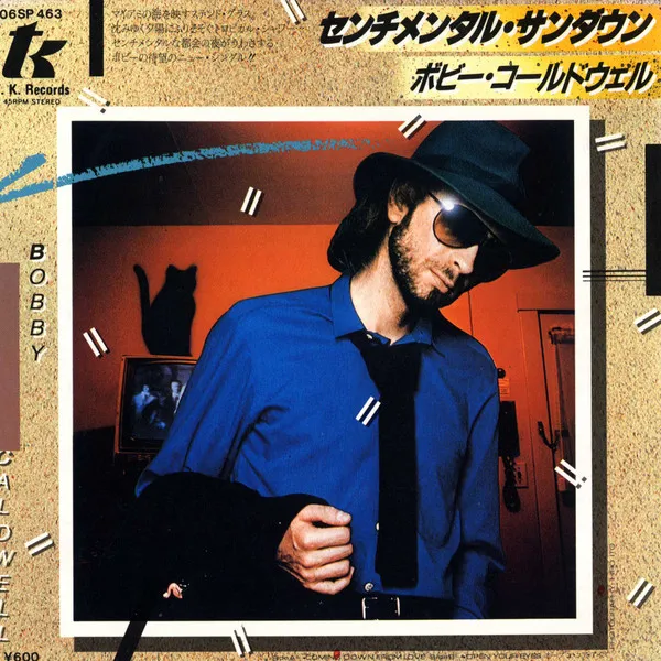BOBBY CALDWELL / ボビー・コールドウェル / センチメンタルサンダウン