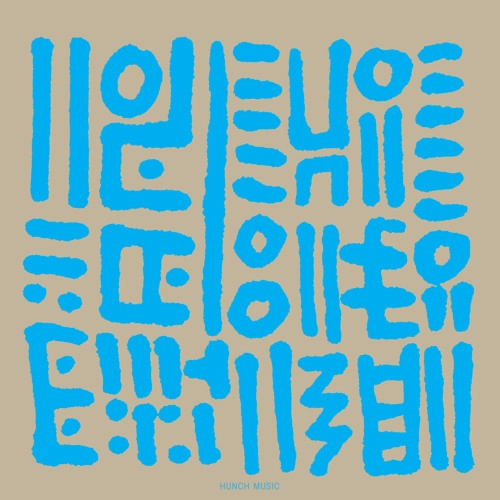 HUNEE / フニー / HUNCH MUSIC