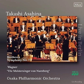 TAKASHI ASAHINA / 朝比奈隆 / BEETHOVEN:SYM7/WAGNER:MEISTERSINGER('92LIVE)