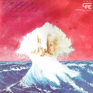 ICEBERG / イセベルグ / TUTANKHAMON