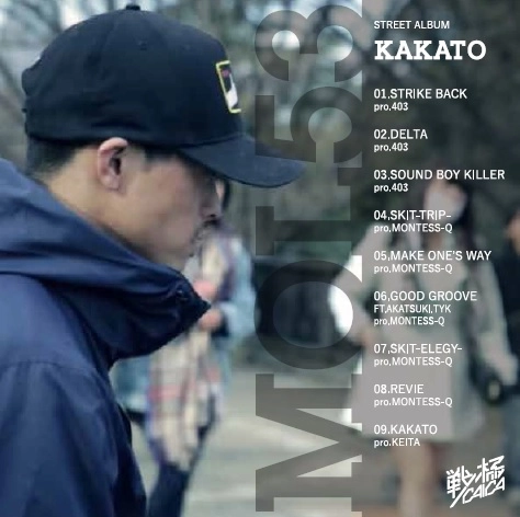 MOL53 / KAKATO