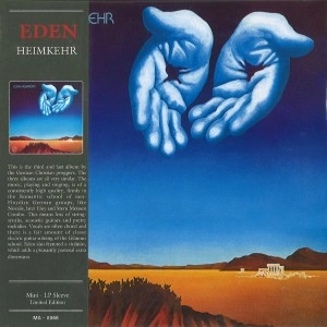EDEN (PROG: GER) / エデン / HEIMKEHR