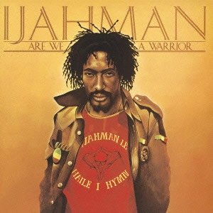I JAH MAN LEVI / アイ・ジャー・マン・レヴィ / ハイレ・アイ・ヒム+アー・ウィ・ア・ウォーリアー / HAILE I HYMN + ARE WE A WARRIOR