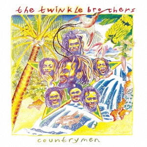 TWINKLE BROTHERS / トウィンクル・ブラザーズ / カントリーメン / COUNTRYMEN