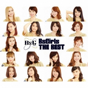 BsGirls / BsGirls THE BEST