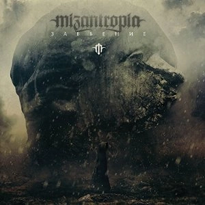 MIZANTROPIA / OBLIVION