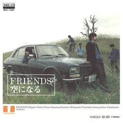 FRIENDS(JP) / 空になる[MEG-CD]