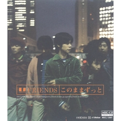 FRIENDS(JP) / このままずっと[MEG-CD]