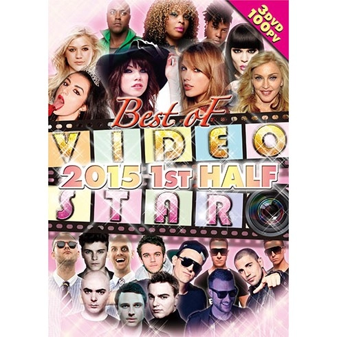 VIDEO STAR  / VIDEO STAR (THE MIX DVD) / BEST OF 2015 1ST HALF