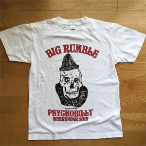 VA (BIG RUMBLE PRODUCTION) / YOUTH L/ビッグランブル2015　Tシャツ白ボディ