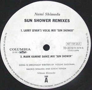 NAMI SHIMADA / 島田奈美 / SUN SHOWER REMIXES