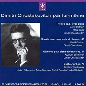 DMITRI SHOSTAKOVICH / ドミトリ・ショスタコーヴィチ / SHOSTAKOVICH: TRIO NO.2 OP.67 AVEC PIANO