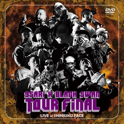 9sari x BLACK SWAN / 9sari x BLACK SWAN Tour Final Live at SHINJUKU FACE　