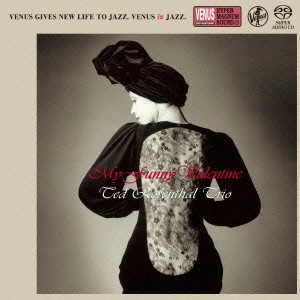 TED ROSENTHAL / テッド・ローゼンタール / マイ・ファニー・バレンタイン(SACD) / My Funny Valentine