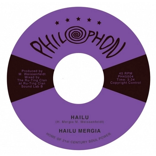 HAILU MERGIA / ハイル・メルギア / HAILU / YEGLE NESH