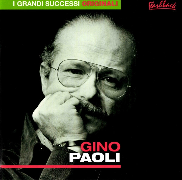 GINO PAOLI / ジーノ・パオーリ / GINO PAOLI