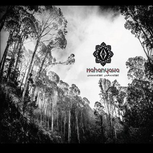 MAHANYAWA / マハンニャワ / マハンニャワ  / MAHANYAWA