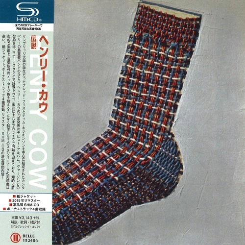 HENRY COW / ヘンリー・カウ / 伝説 - リマスター/SHM-CD